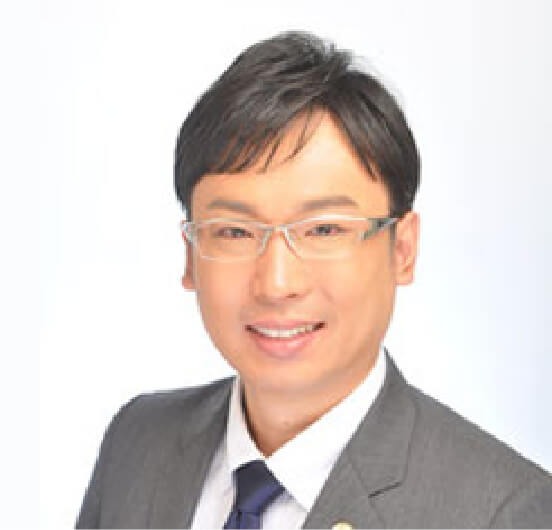 弁護士 中村 満